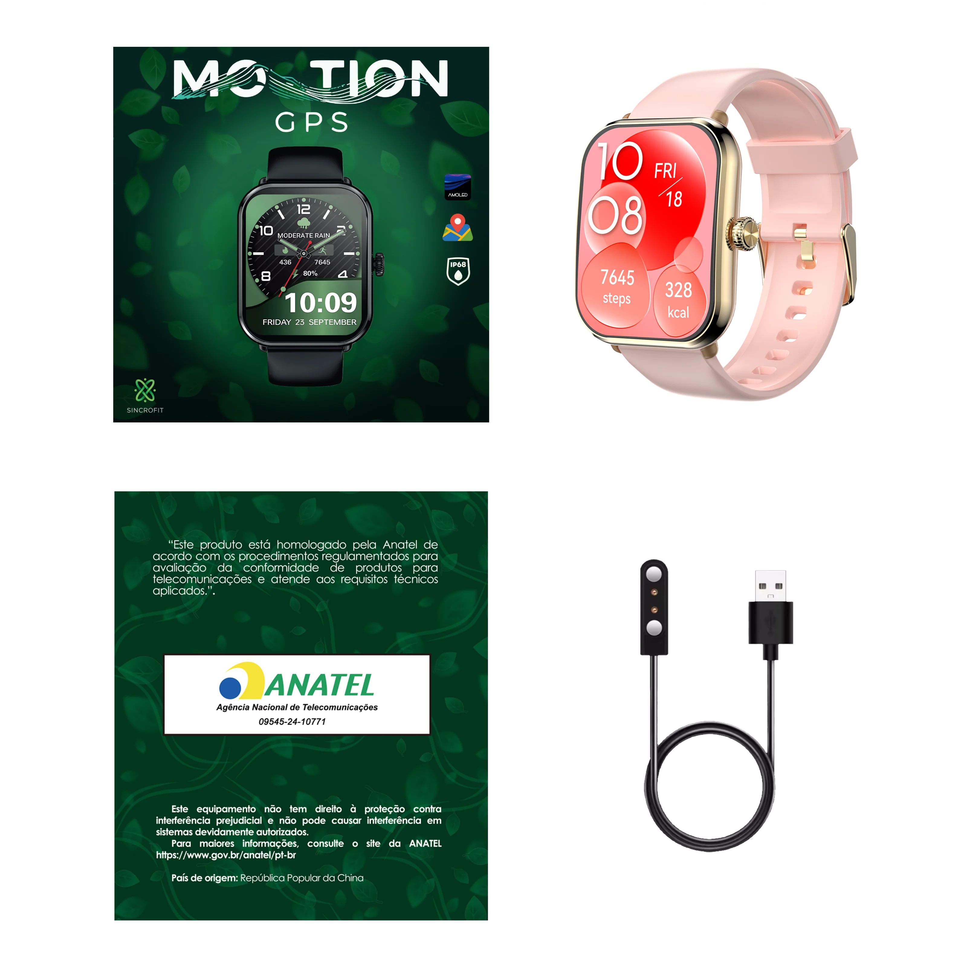 Motion-Rosa-inbox-mb.webp